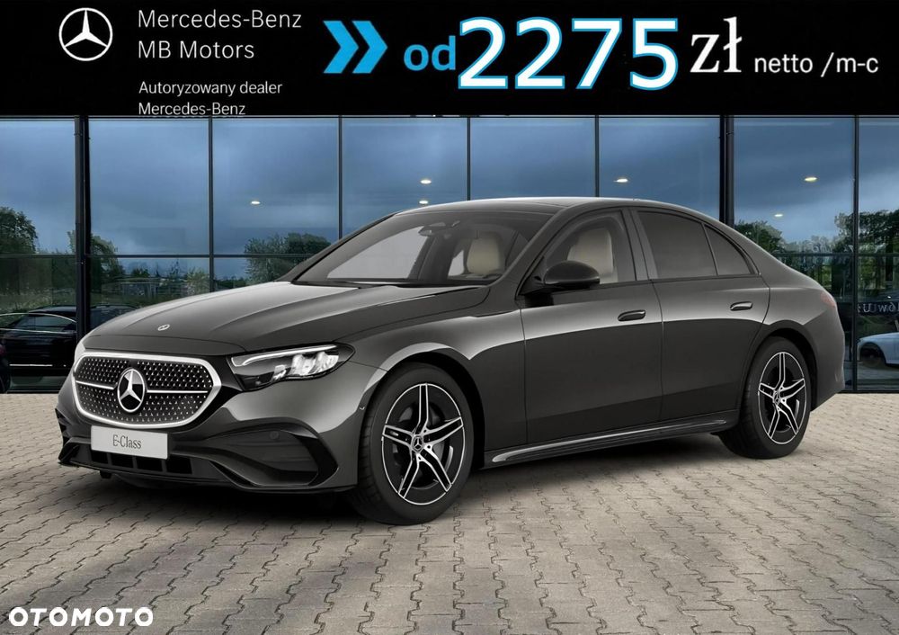 Mercedes-Benz Klasa E - 1