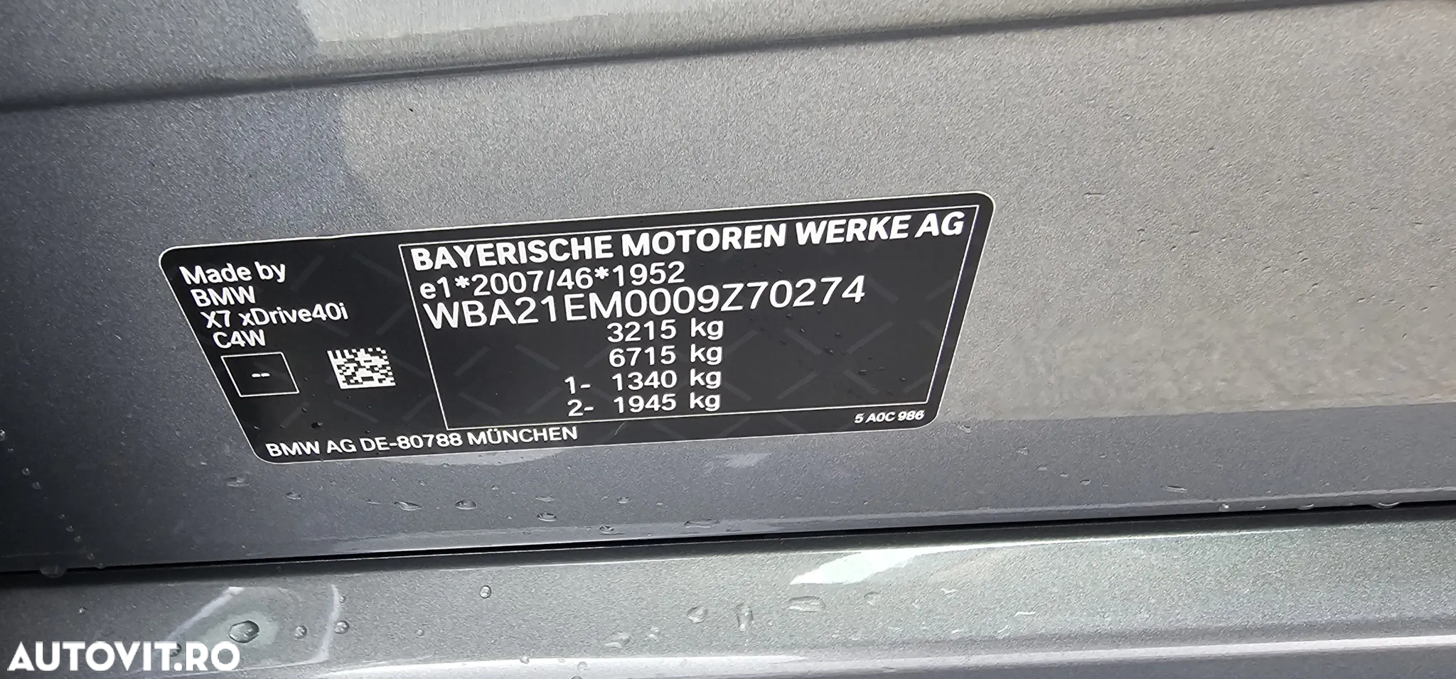 BMW X7 xDrive40i AT MHEV - 9