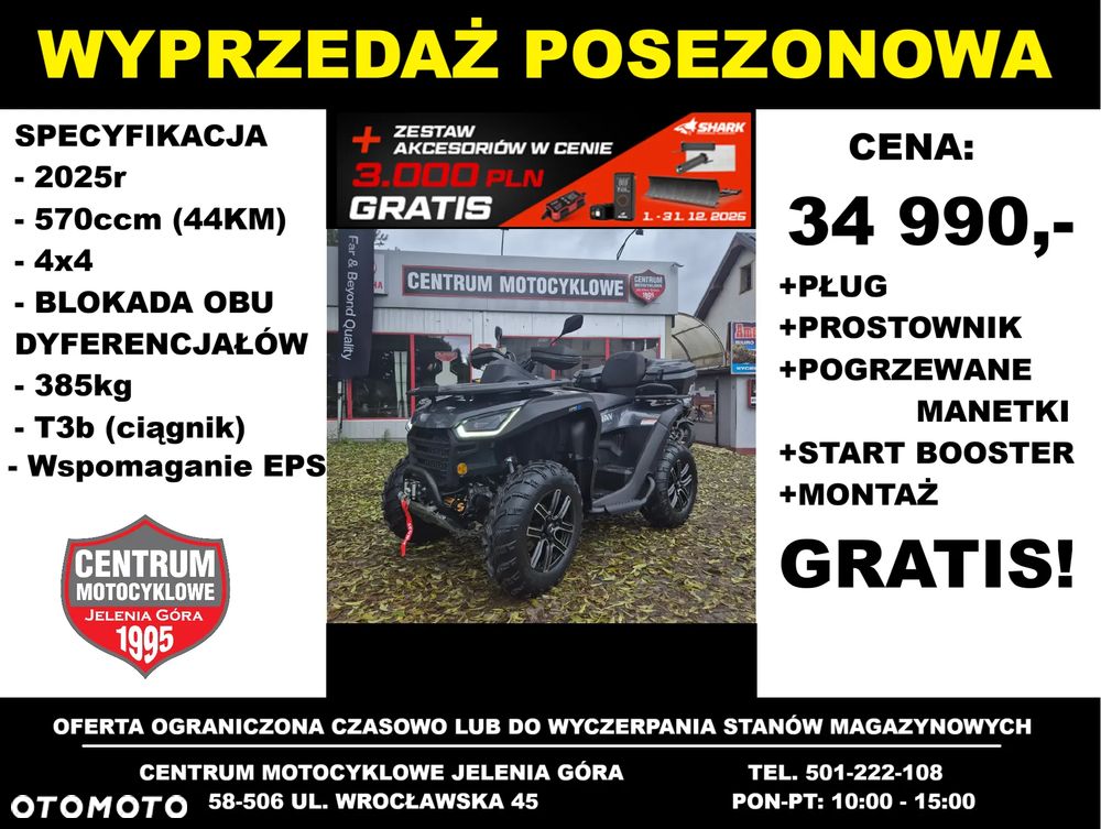 Segway Snarler AT6 - 2