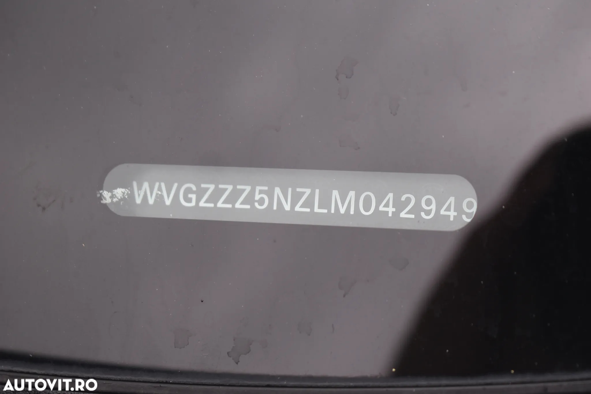 Volkswagen Tiguan - 9