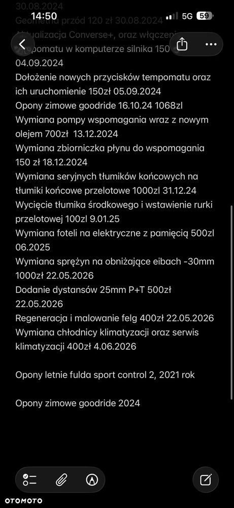 Ford Mondeo 2.5 Titanium - 15