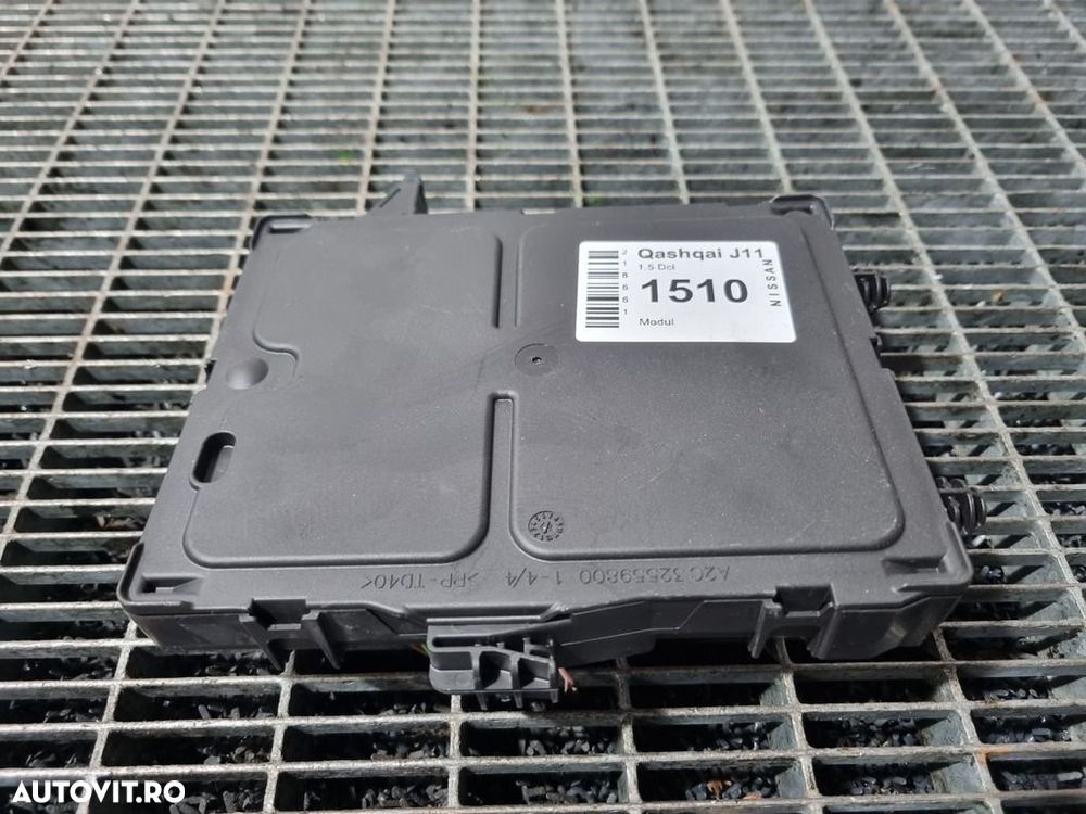 Modul Nissan Qashqai J11 2013 - 2017 (1510) 284B14CB5A - 1