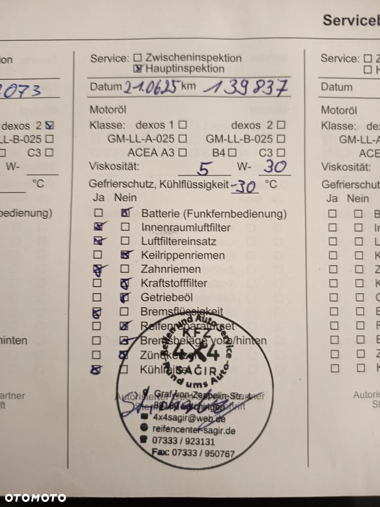 Opel Corsa 1.4 16V Cosmo - 9