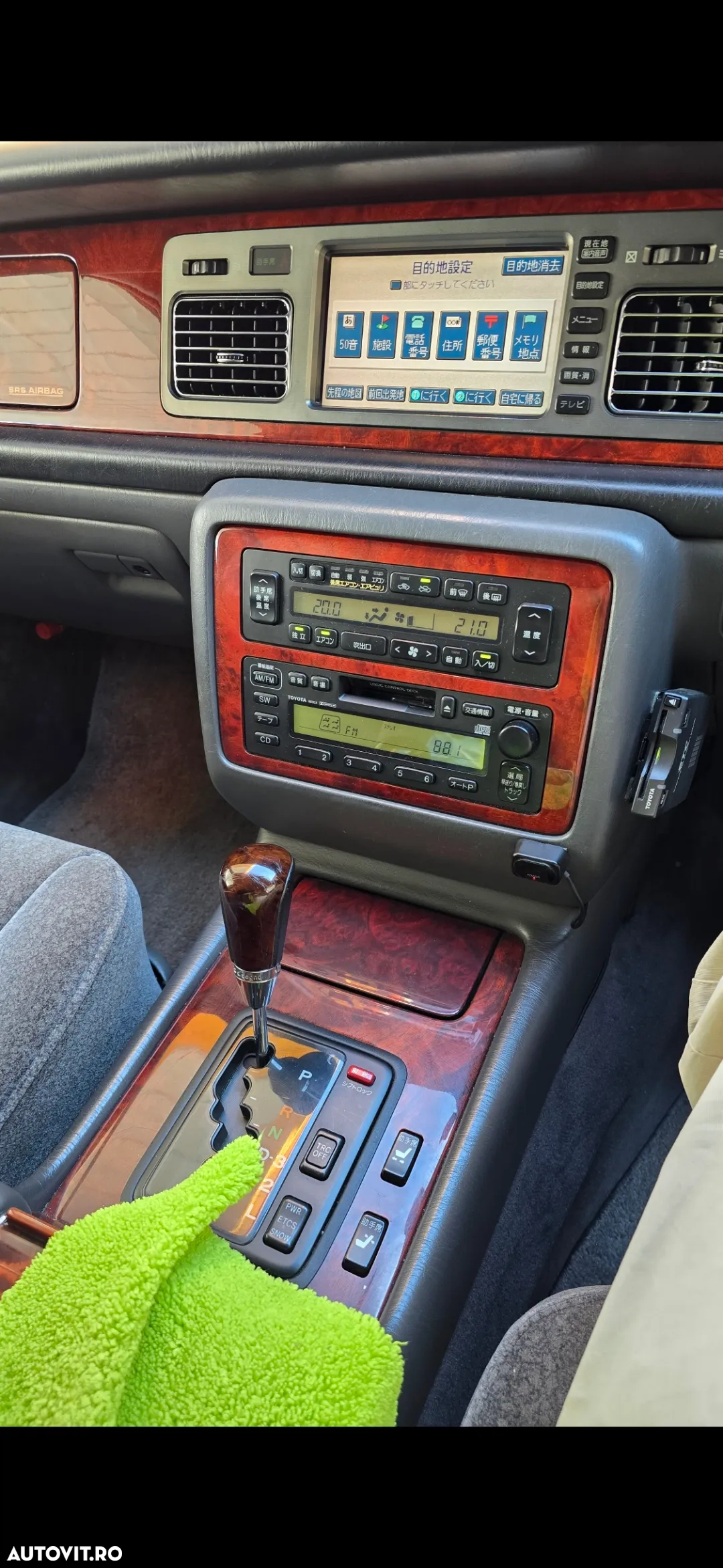 Toyota Altul - 21