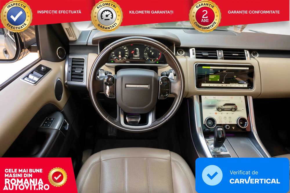 Land Rover Range Rover Sport - 26