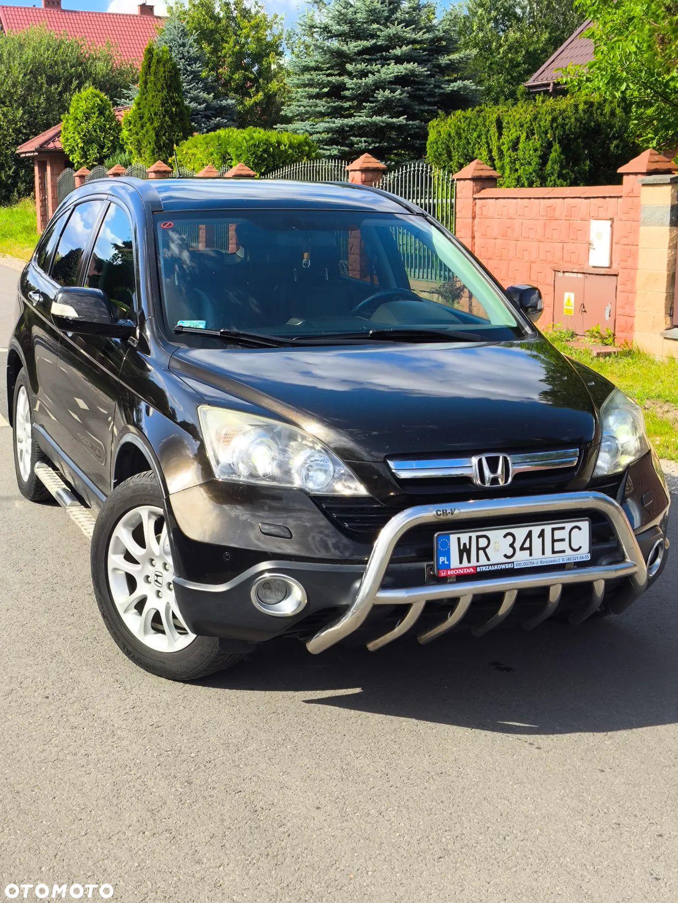 Honda CR-V - 1