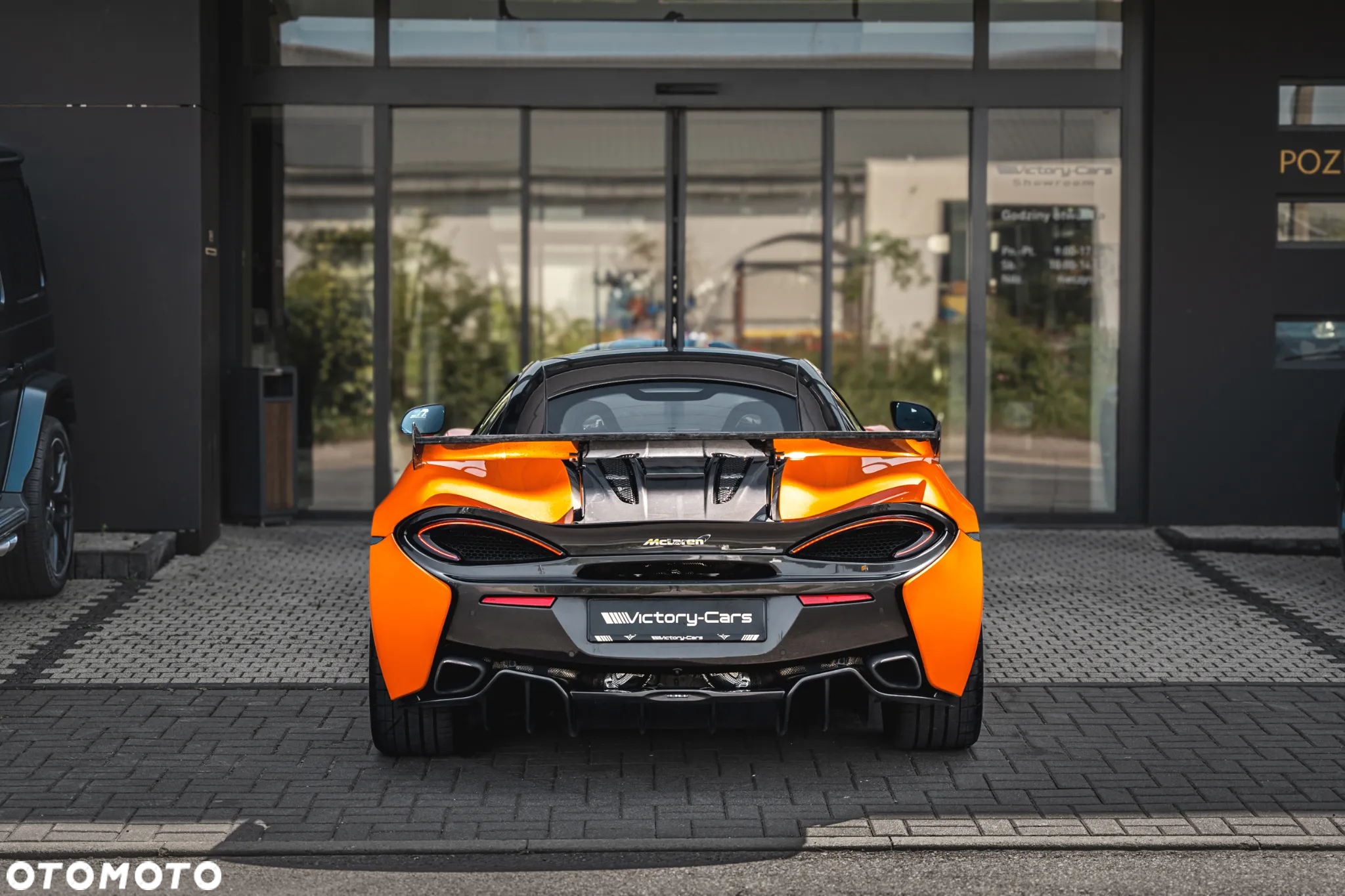 McLaren 570S Coupe - 23