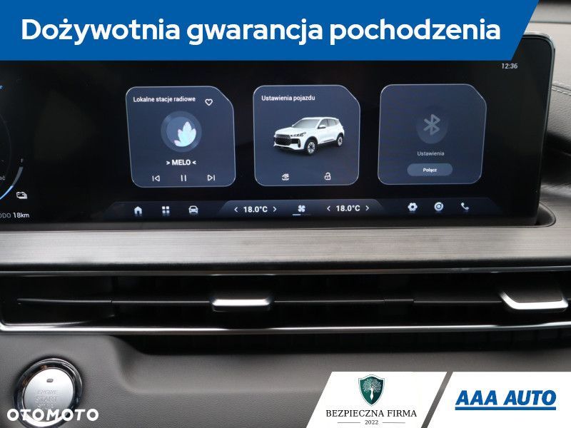 Chery Tiggo 4 - 21