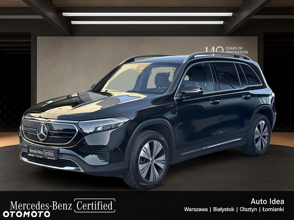 Mercedes-Benz EQB - 2