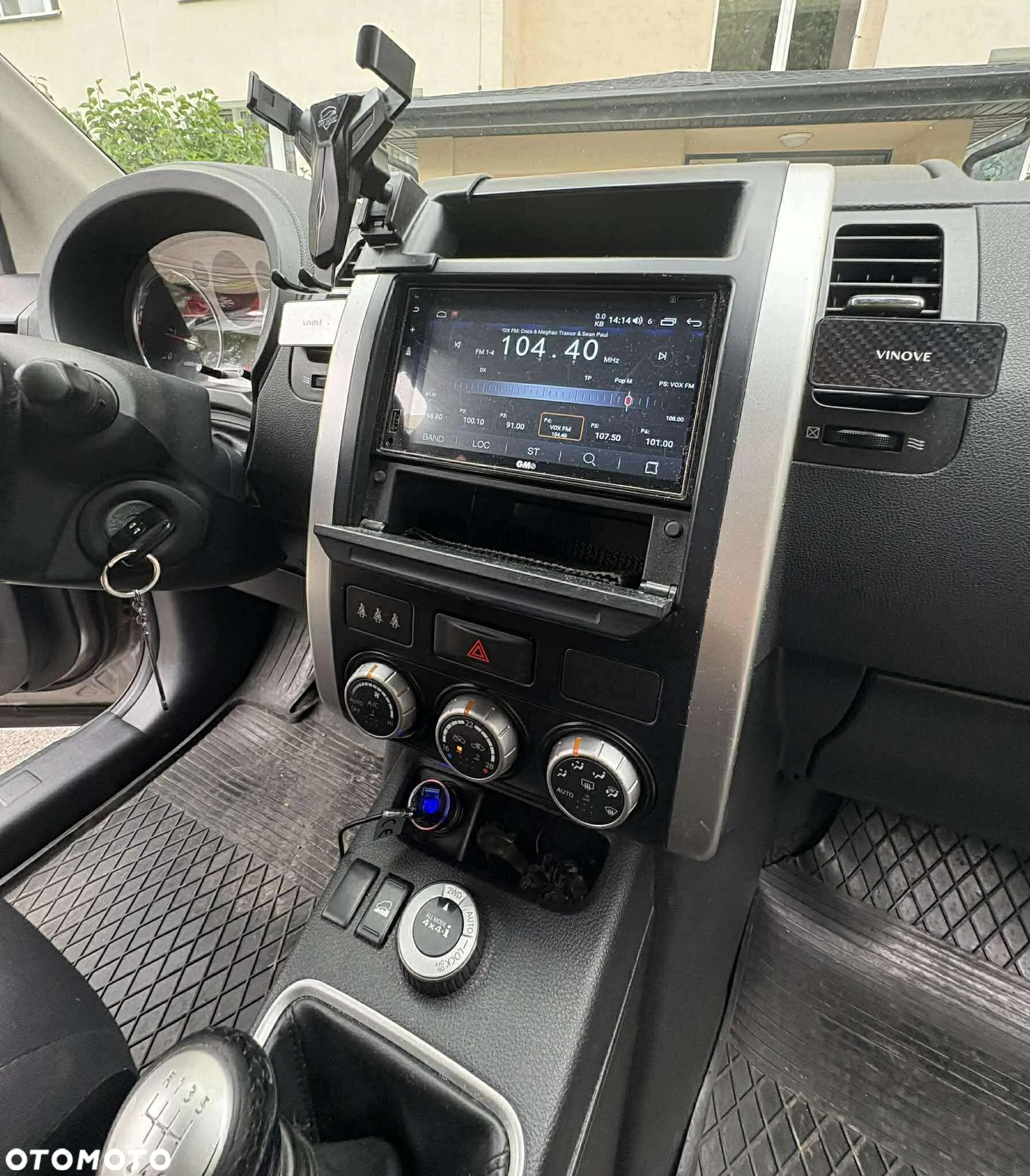 Nissan X-Trail - 21