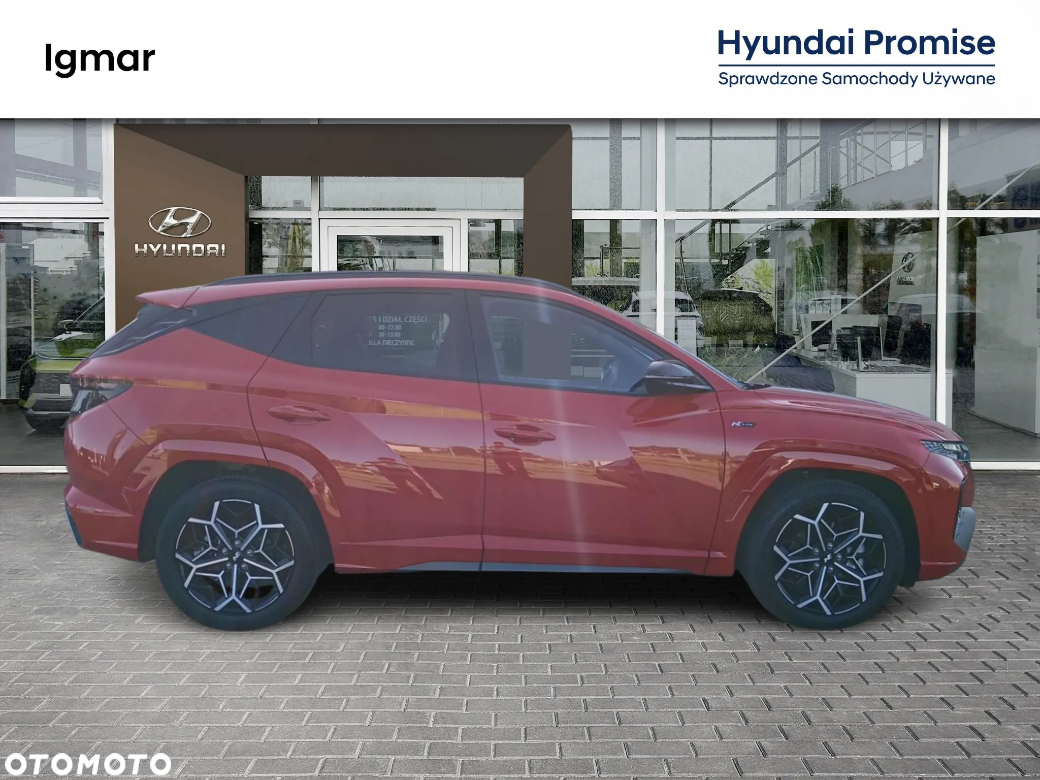 Hyundai Tucson - 6