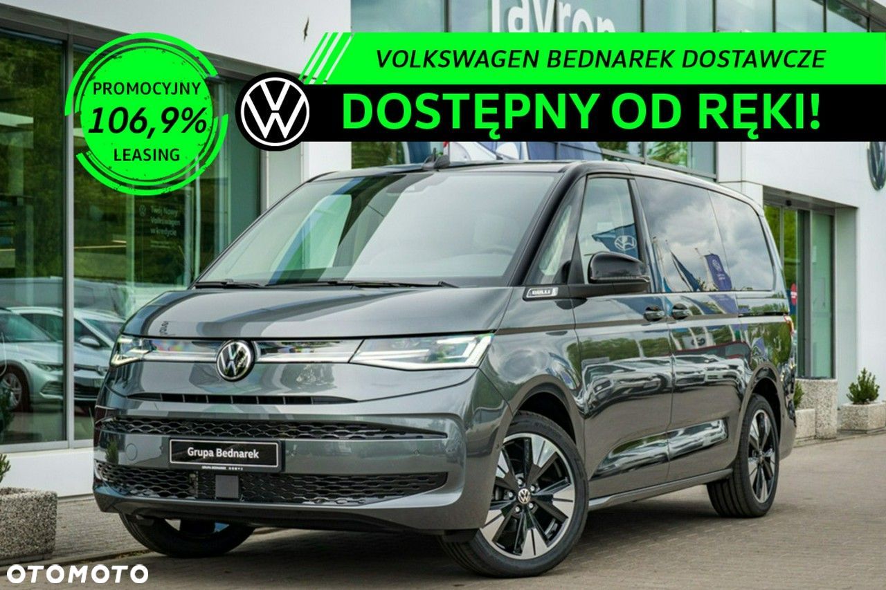 Volkswagen Multivan - 1