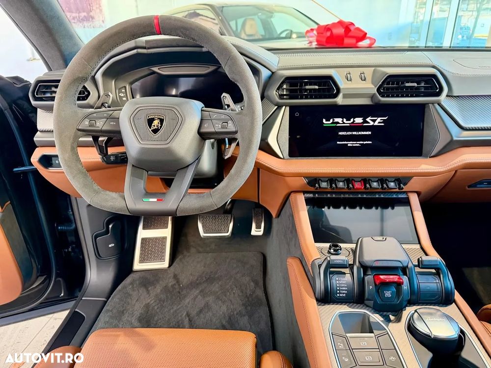 Lamborghini URUS - 7