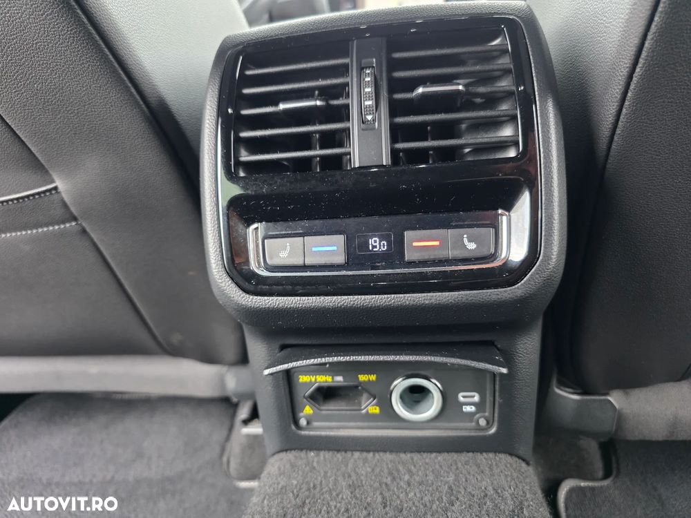 Volkswagen ARTEON - 34