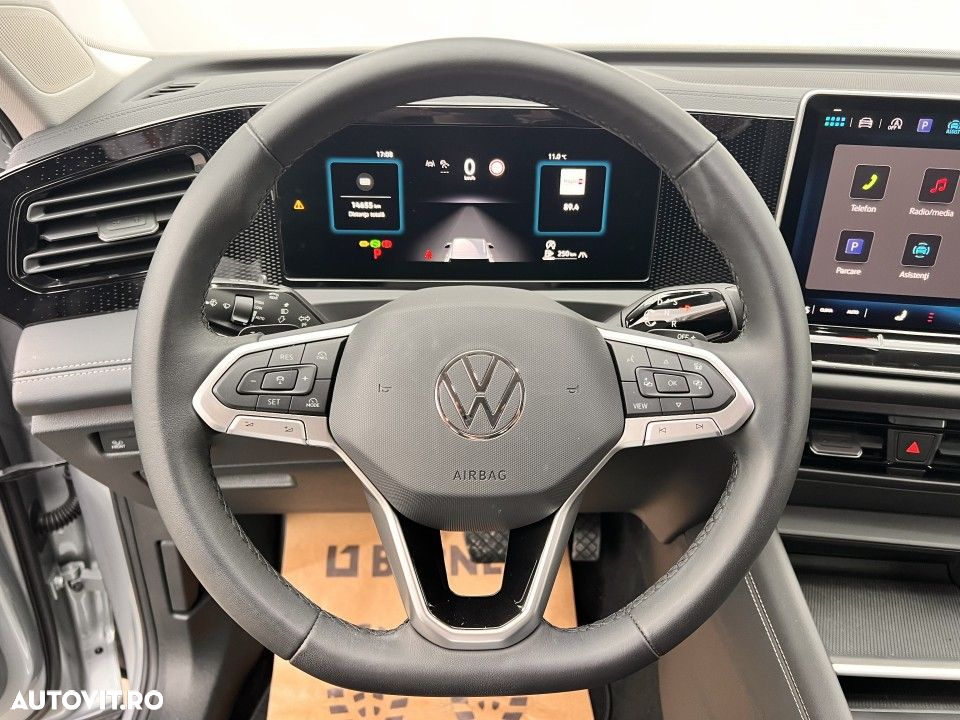 Volkswagen Tiguan - 14