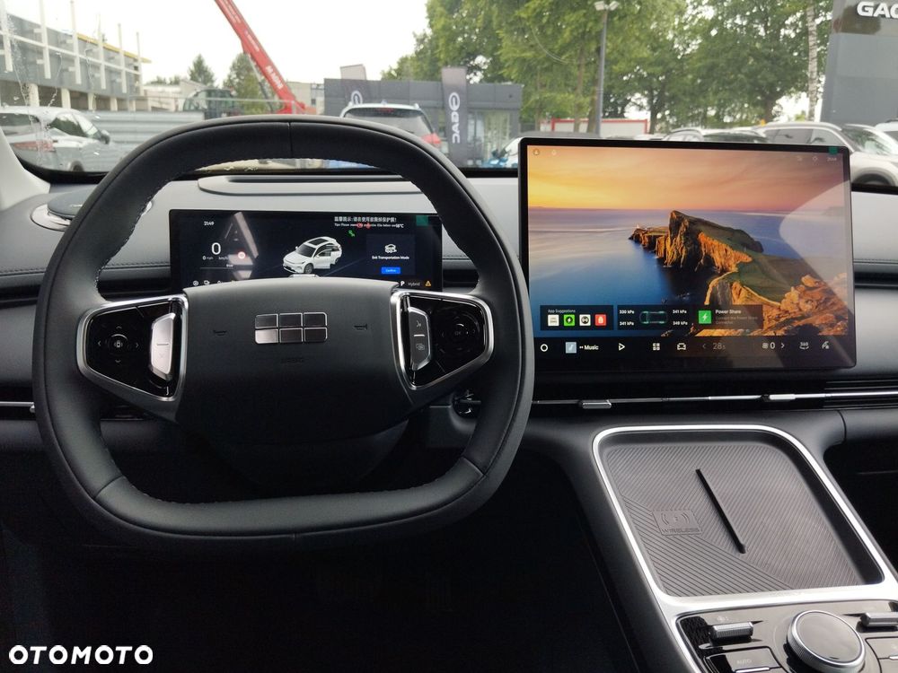 Geely Starray EM-i 1.5 PHEV Max - 14