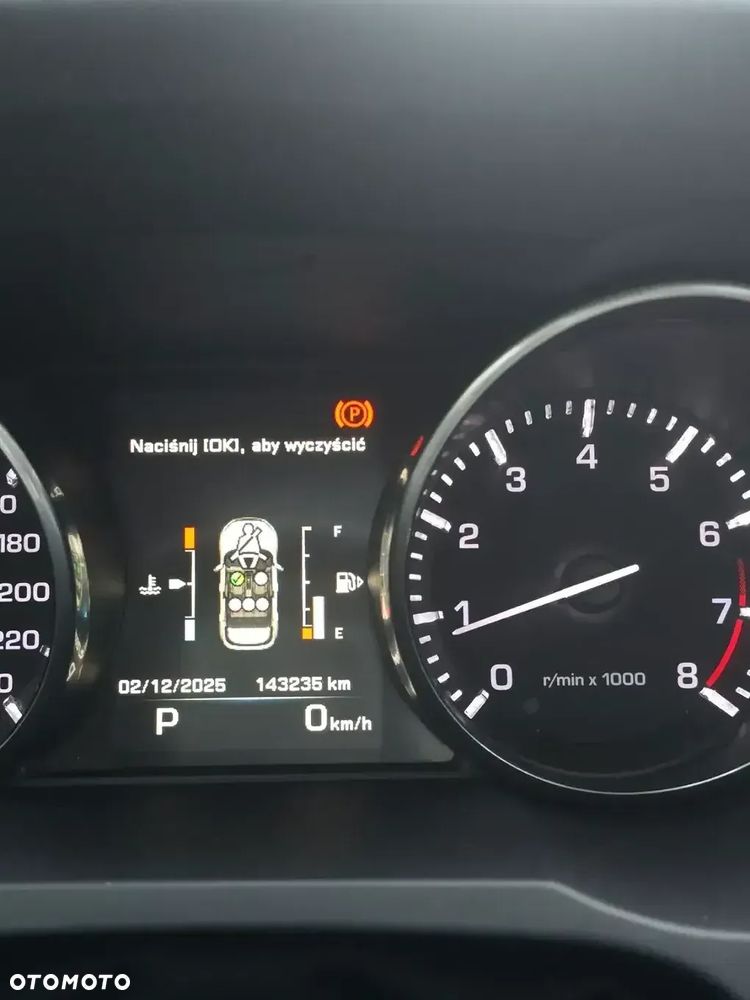 Land Rover Range Rover Evoque 2.0Si4 Prestige - 9