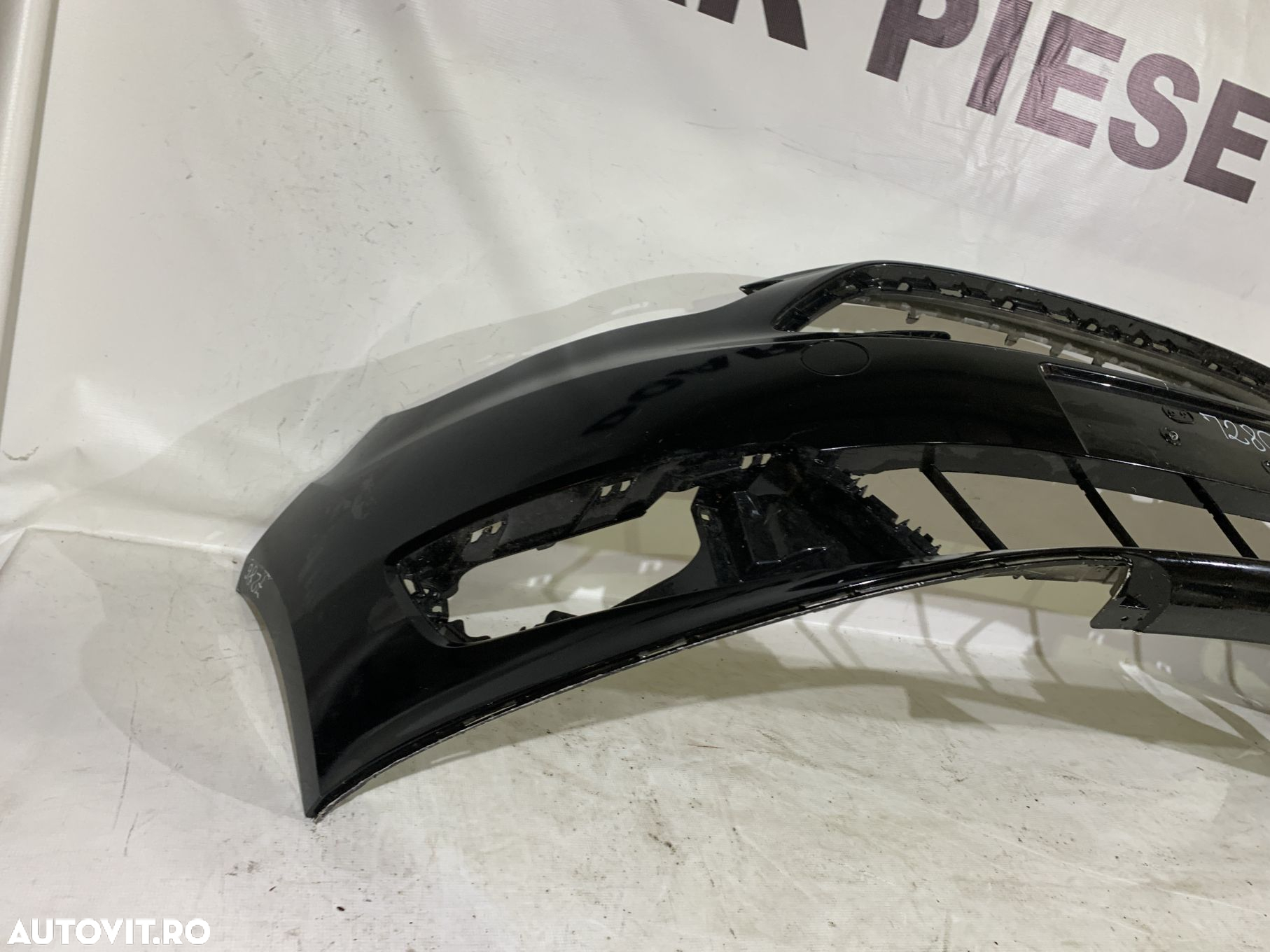 Bara fata Ford C-Max, 2015, 2016, 2017, 2018, cod origine OE F1CB-R17757-A. - 8