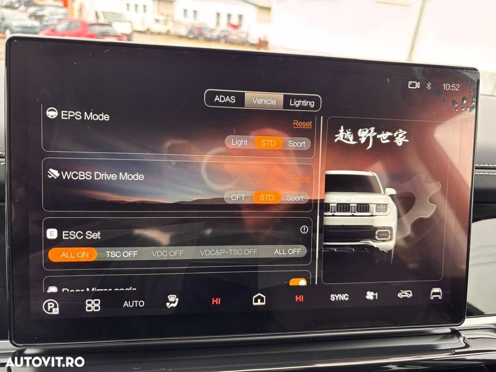 Baic BJ60 - 30