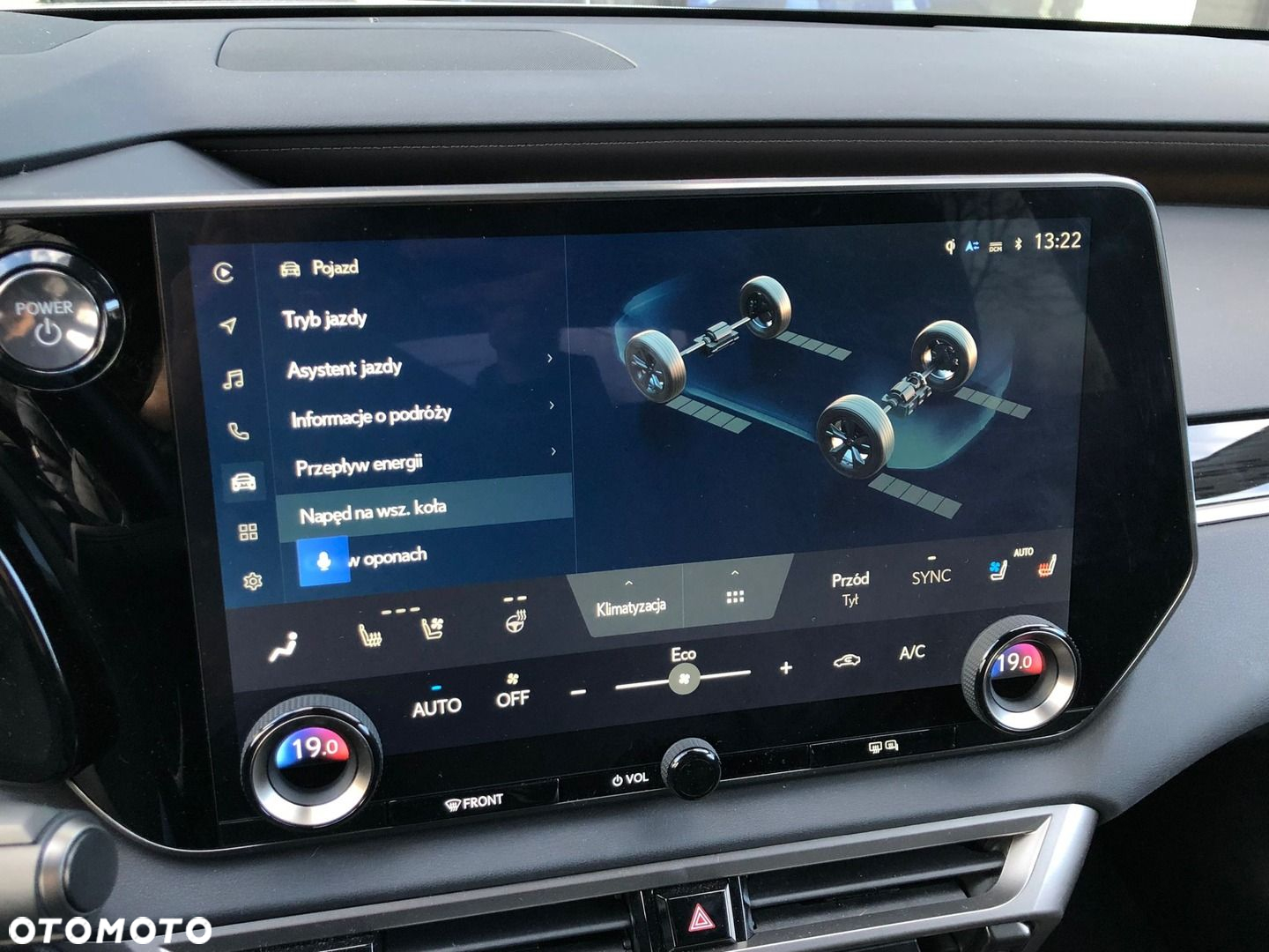 Lexus RX - 17