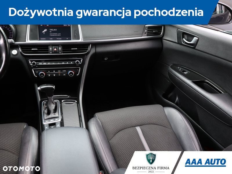 Kia Optima - 9