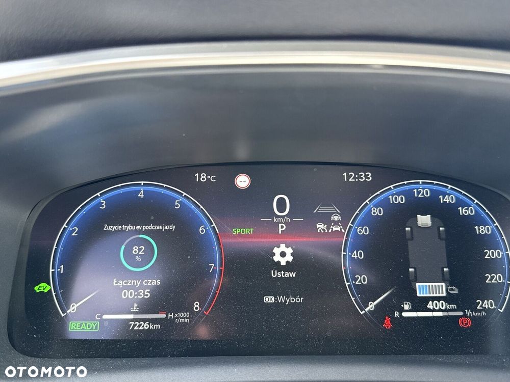 Toyota Corolla - 19