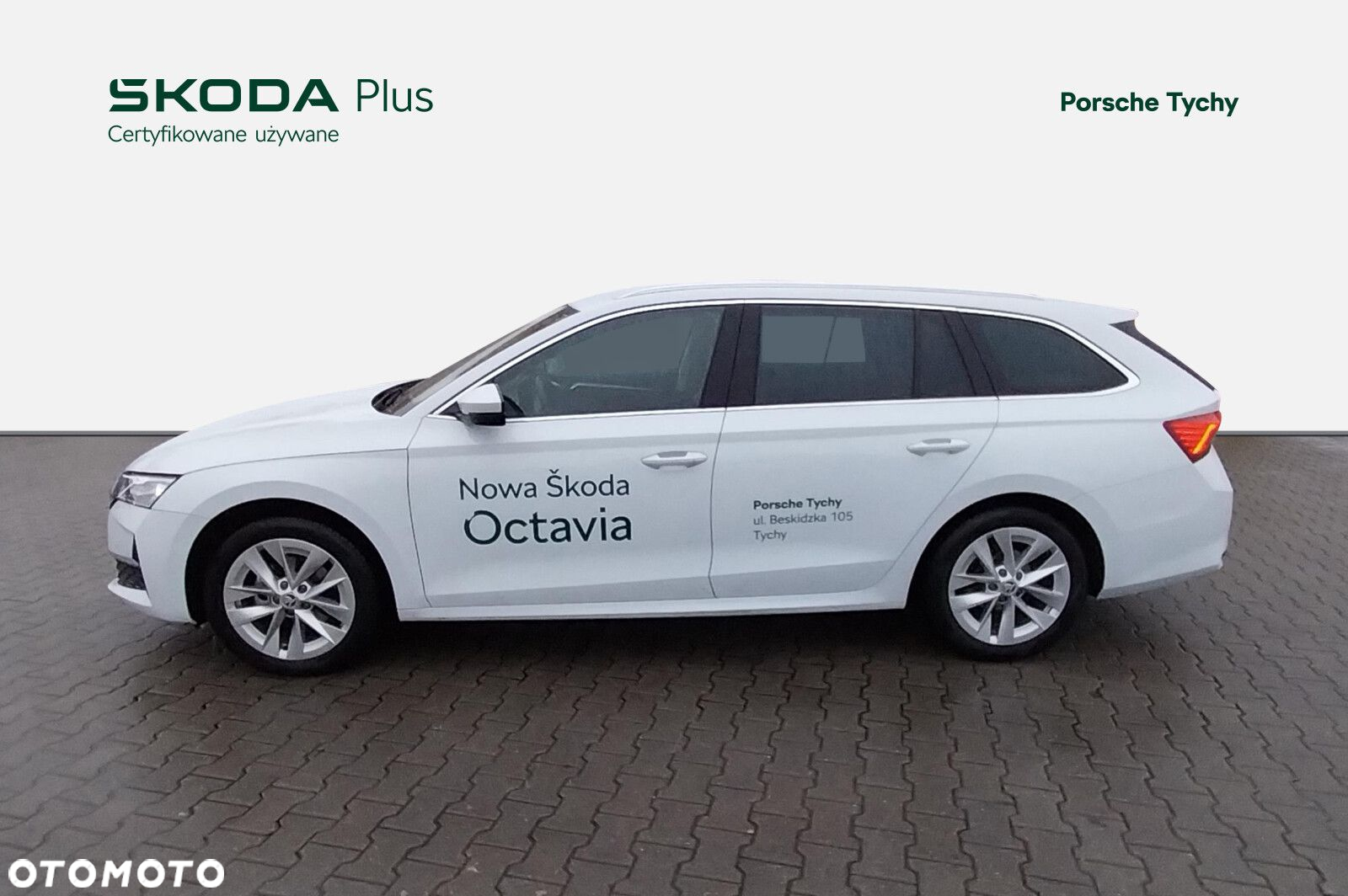Skoda Octavia - 4