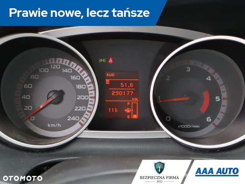 Mitsubishi Outlander - 13