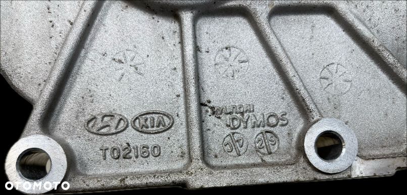 O1 HYUNDAI GENESIS G80 13- REDUKTOR SKRZYNIA ROZDZIELCZA 47300-4E000 R3.916 - 7