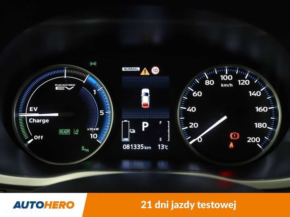 Mitsubishi Eclipse Cross - 19