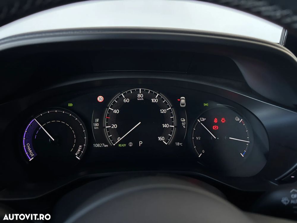 Mazda MX-30 e-SKYACTIV AD`VANTAGE - 15