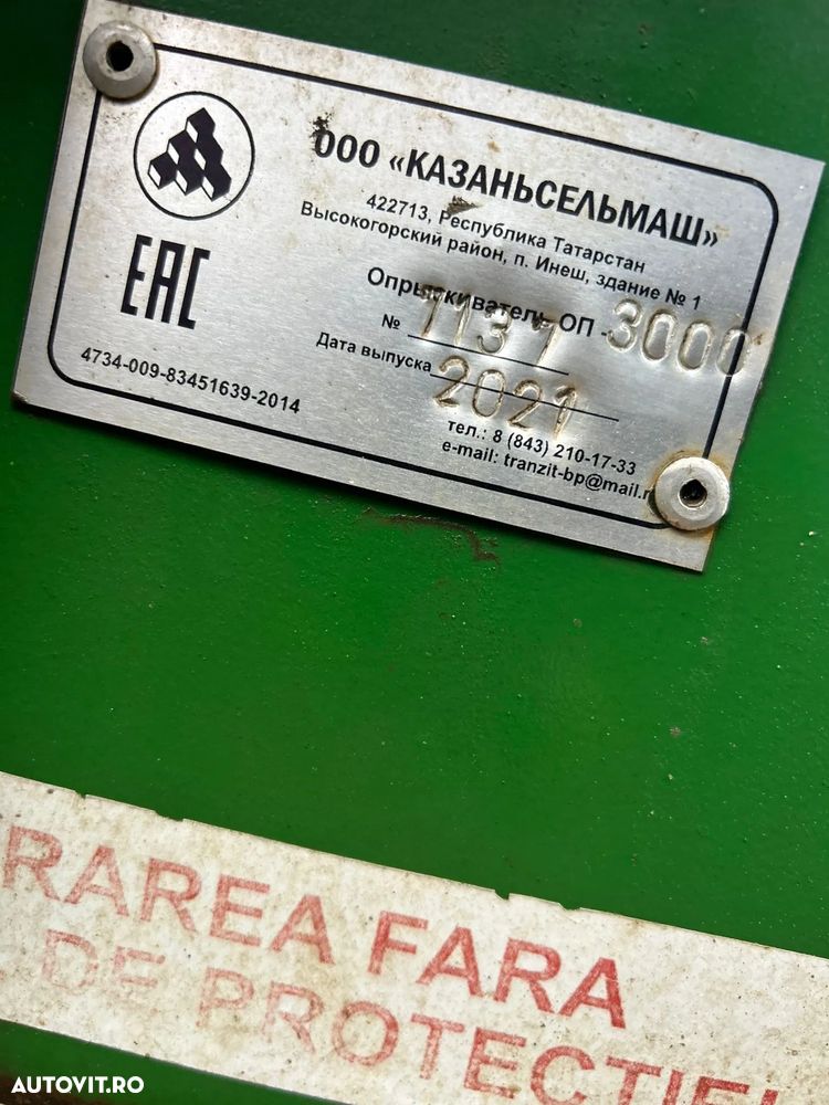 Argo OP 3000 / 24m - 5