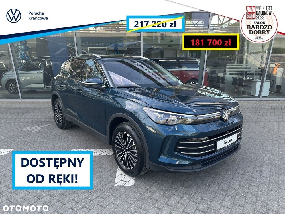 Volkswagen Tiguan - 2