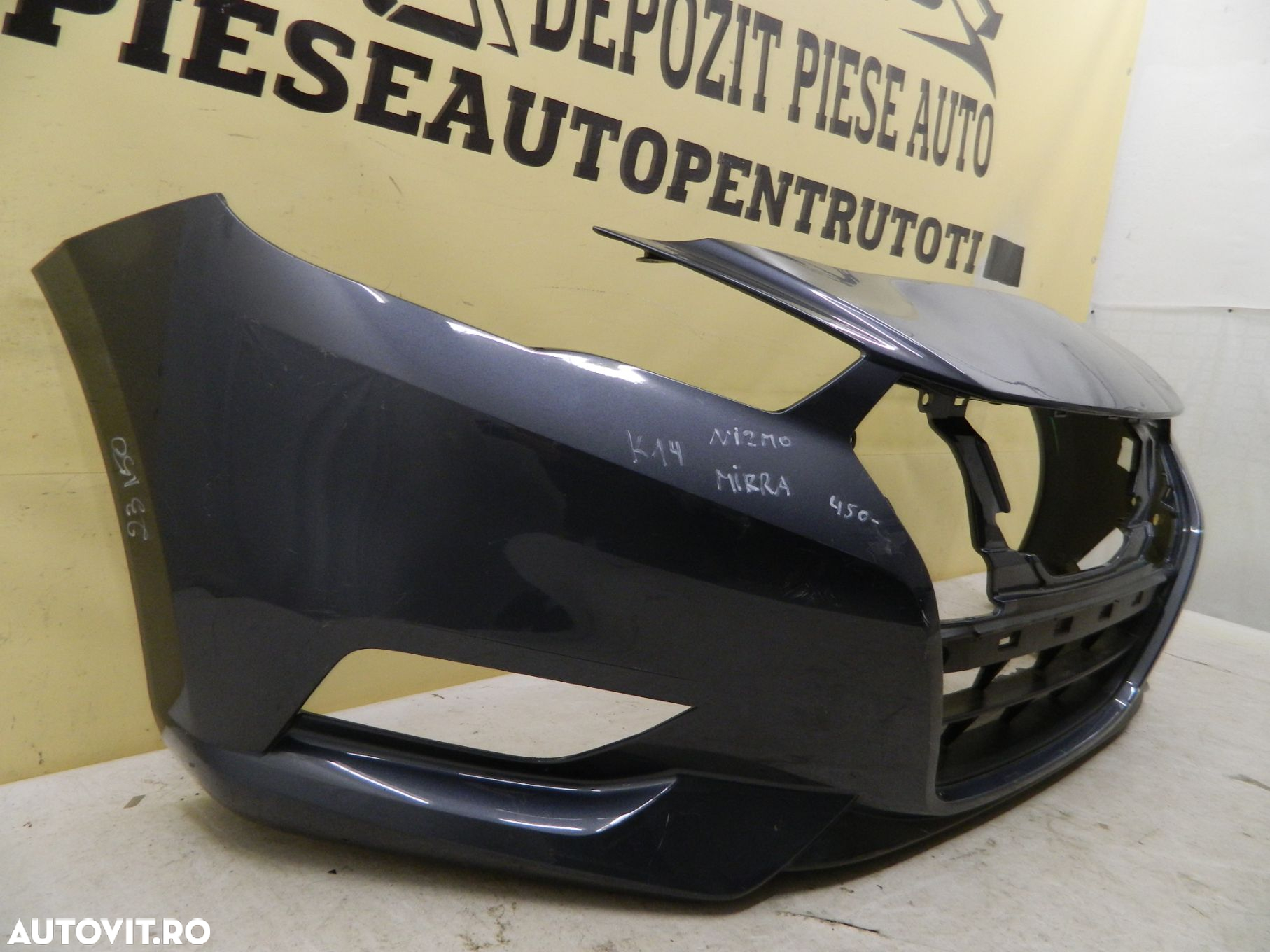 Bara fata Nissan Micra K14, 2017, 2018, 2019, 2020, 2021, cod origine 62022-5FA0H. - 3