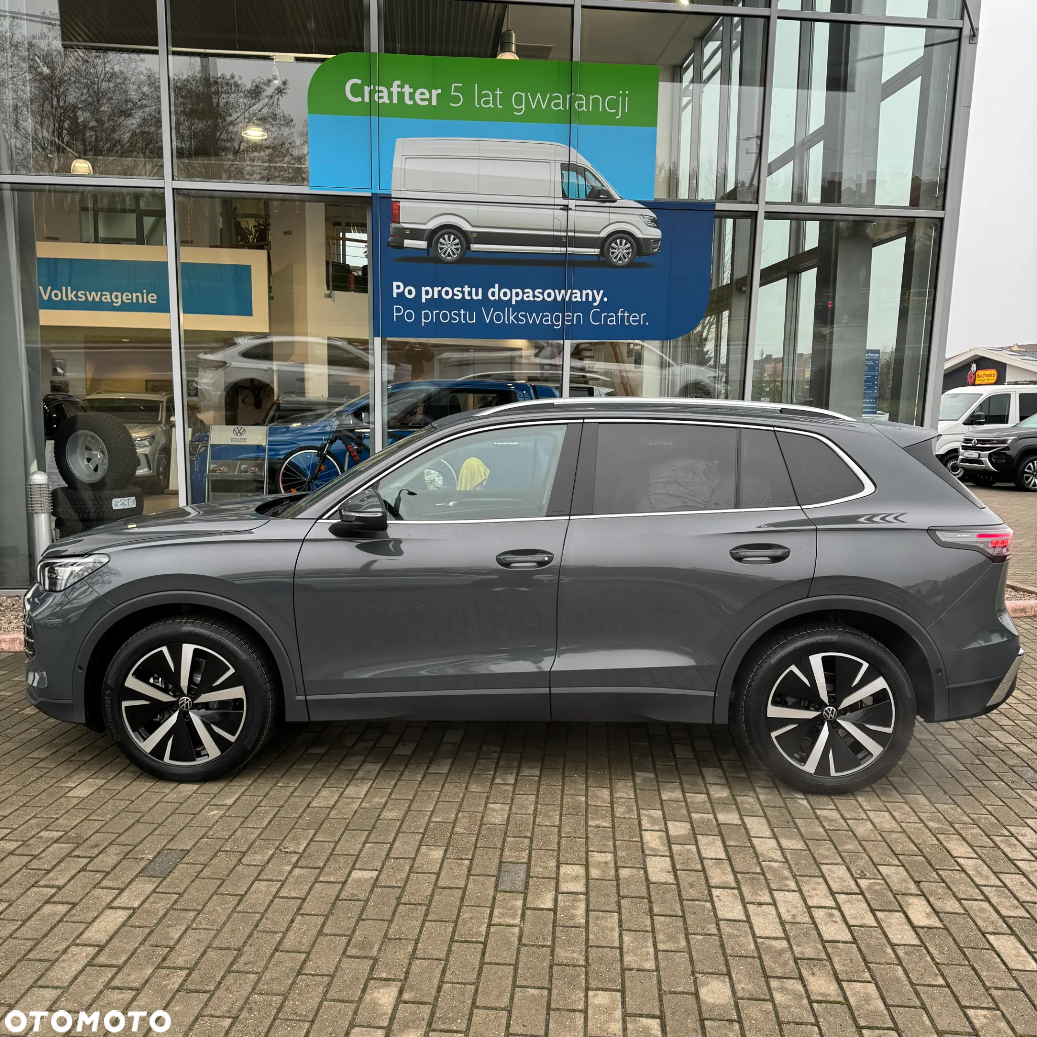 Volkswagen Tiguan - 8
