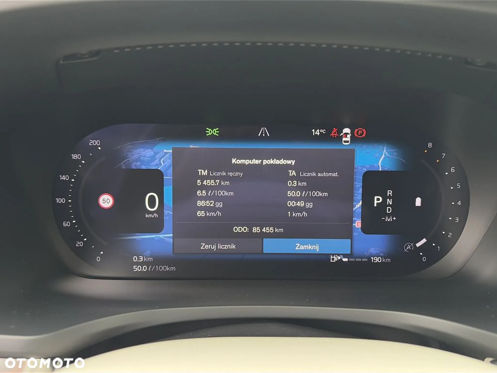 Volvo V60 B4 B Plus Bright - 22