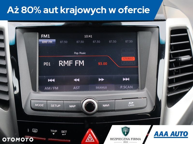 SsangYong/KGM Tivoli - 10