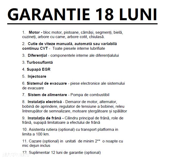 Peugeot 308 PureTech 130 EAT6 Stop & Start GT-Line Edition - 4