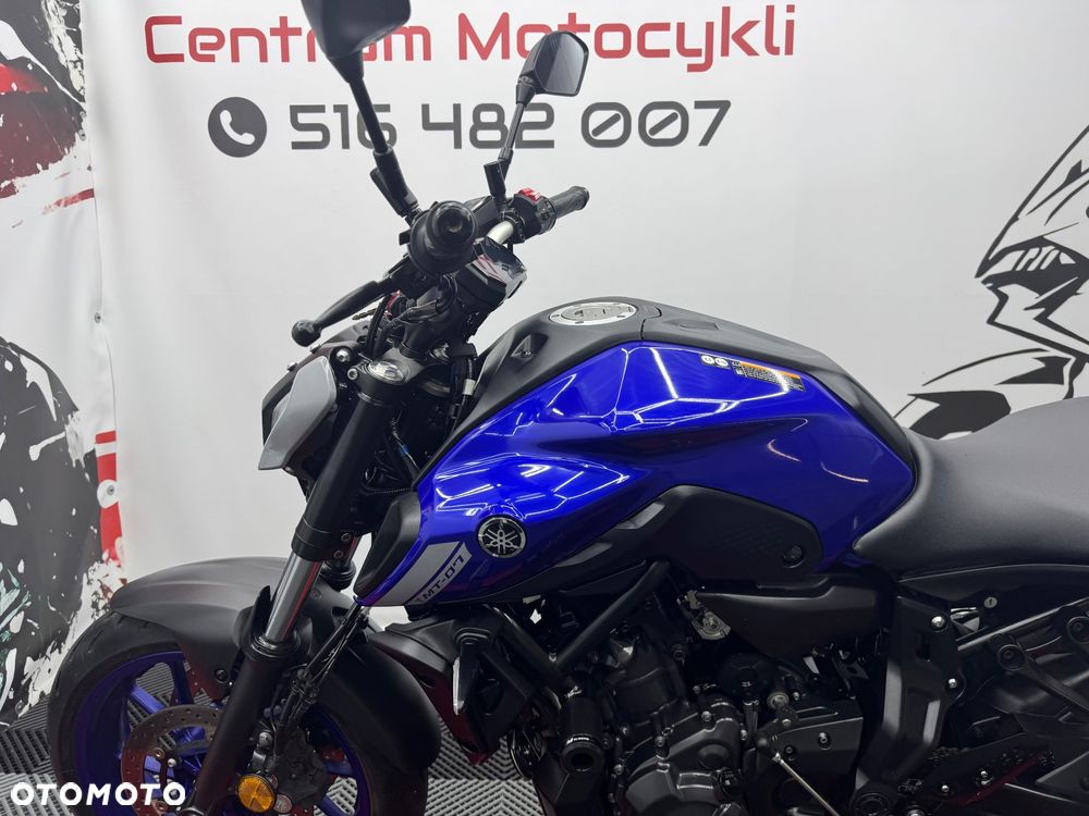 Yamaha MT - 14