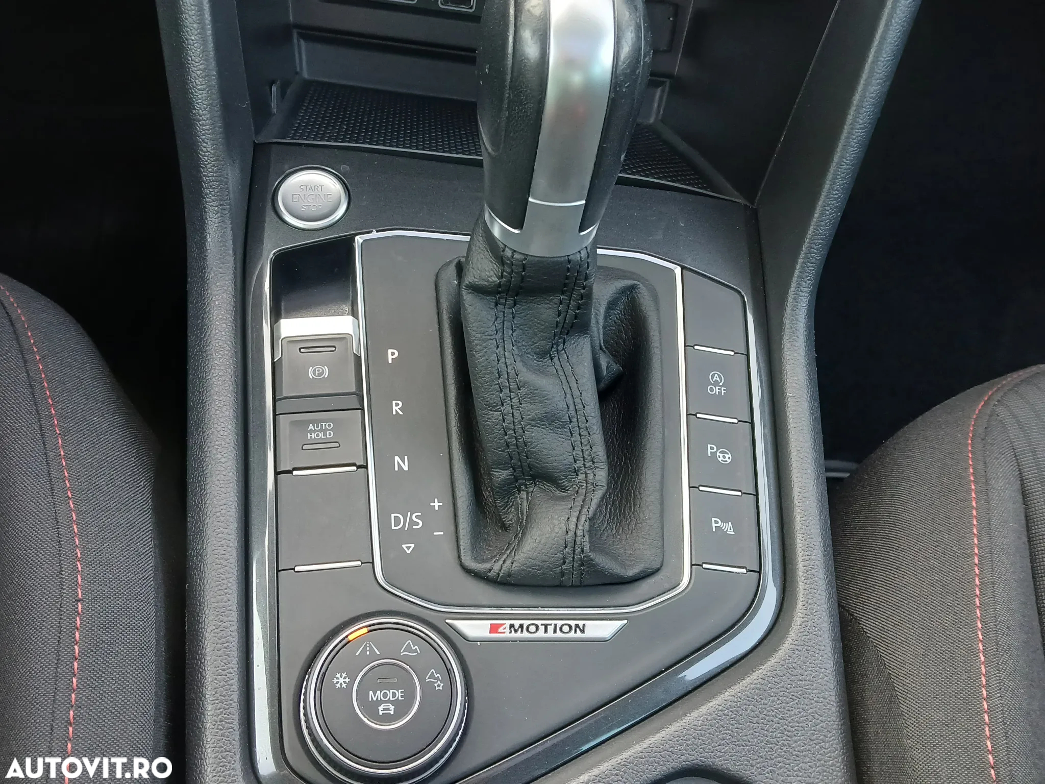 Volkswagen Tiguan - 15
