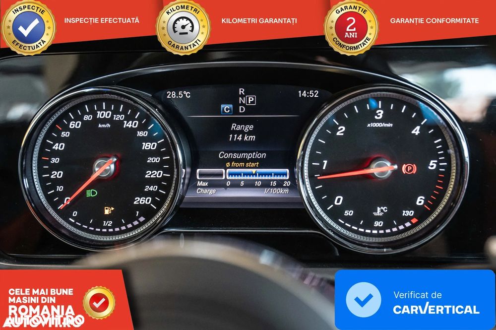 MERCEDES-BENZ E-Class 2018 — imagine 15