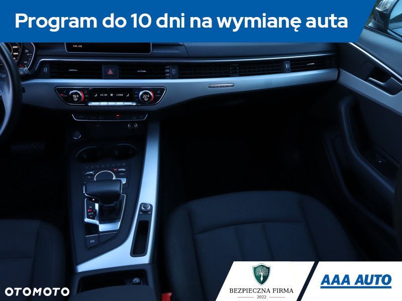 Audi A4 Allroad - 8