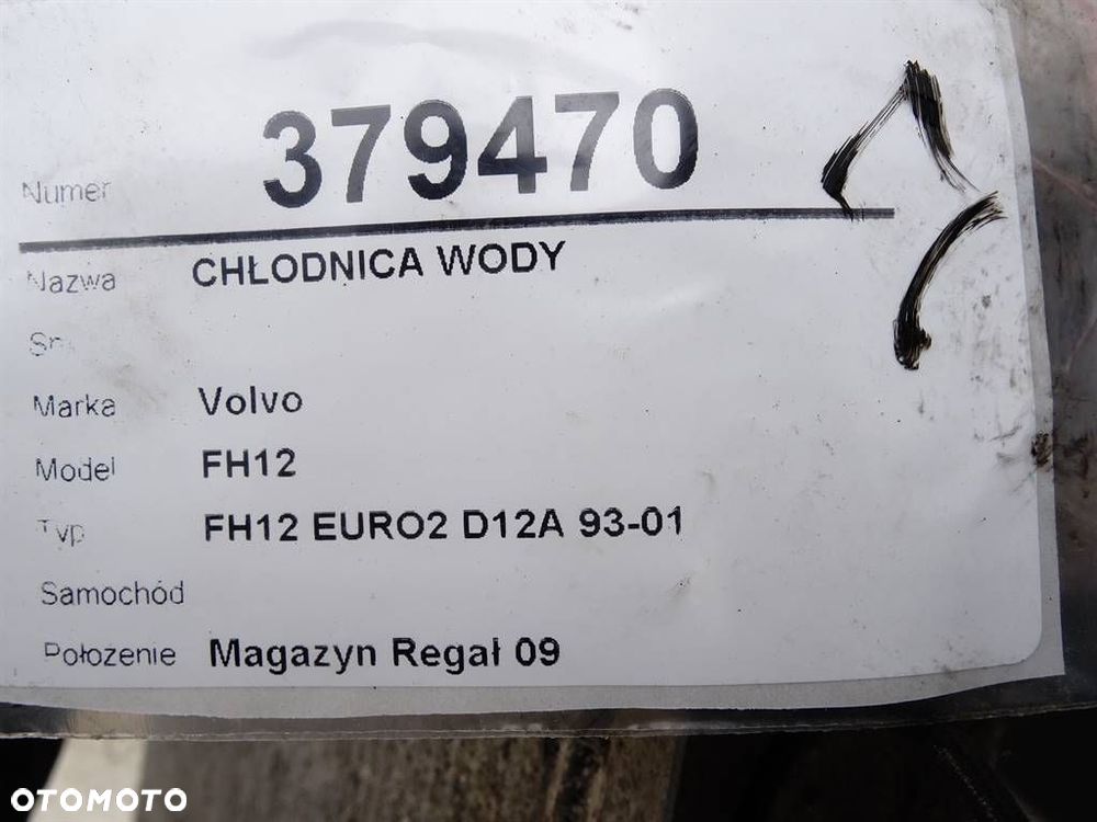 CHŁODNICA WODY  VOLVO FH12 1993 - 2022 FH 12/380 279 kW [379 KM] 6x2 1993 - 2005 - 7