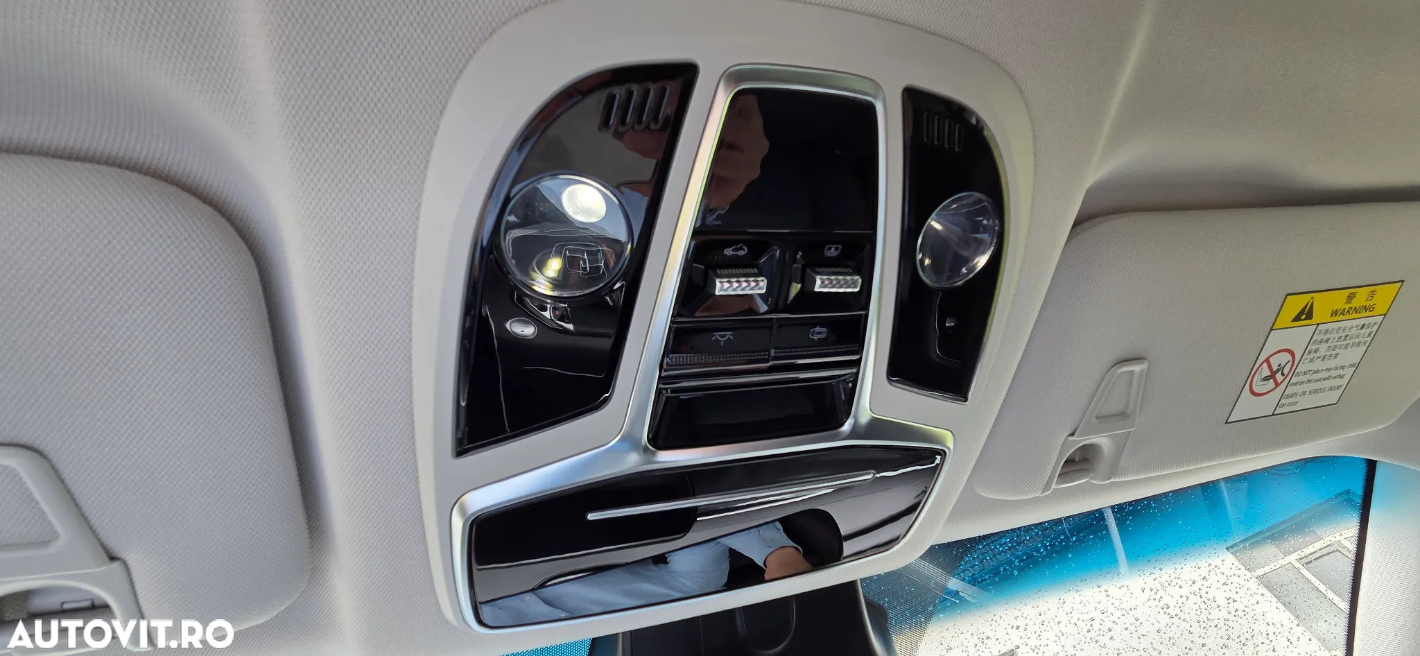 Baic X75 - 33