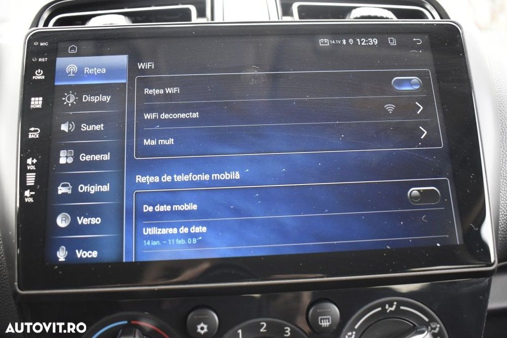 Mitsubishi Space Star - 19