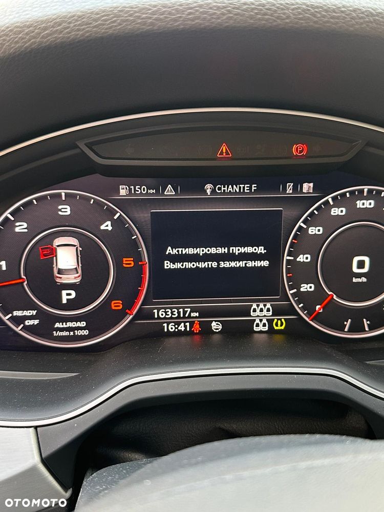Audi Q7 - 4
