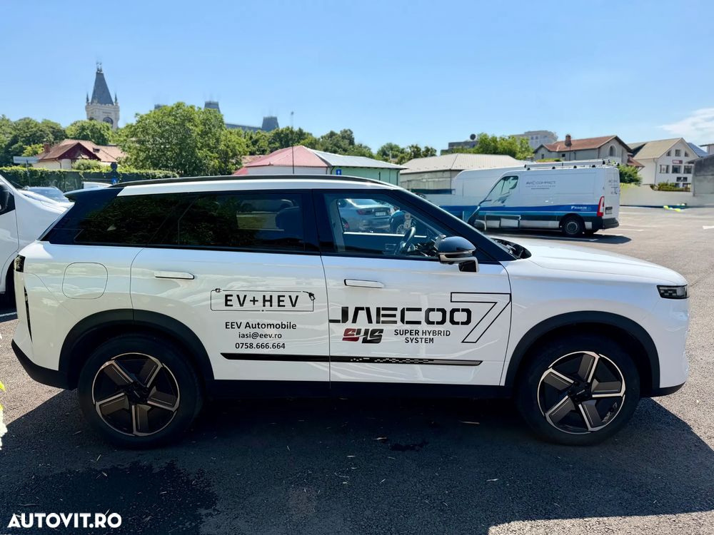 Jaecoo 7 - 7