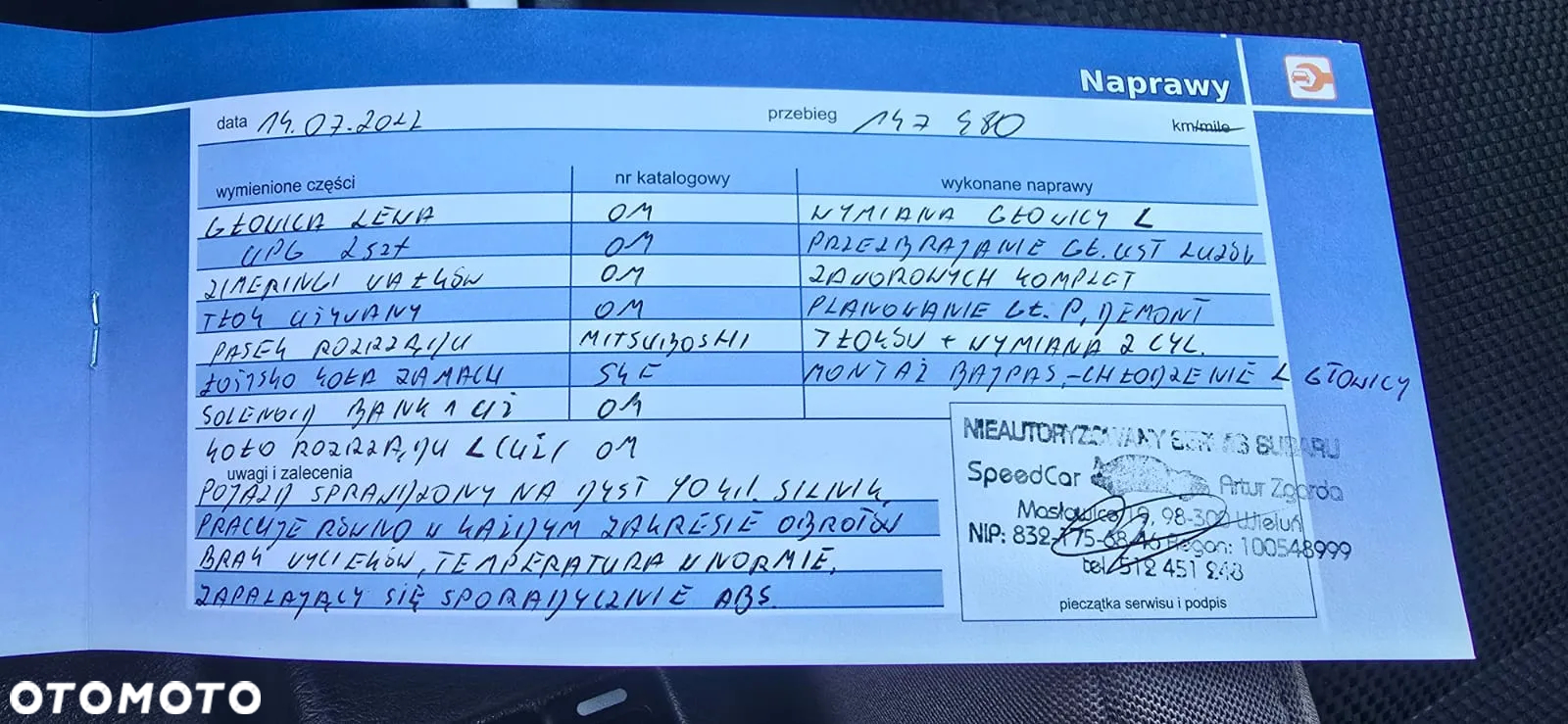 Subaru Impreza 2.5 WRX Sun - 29