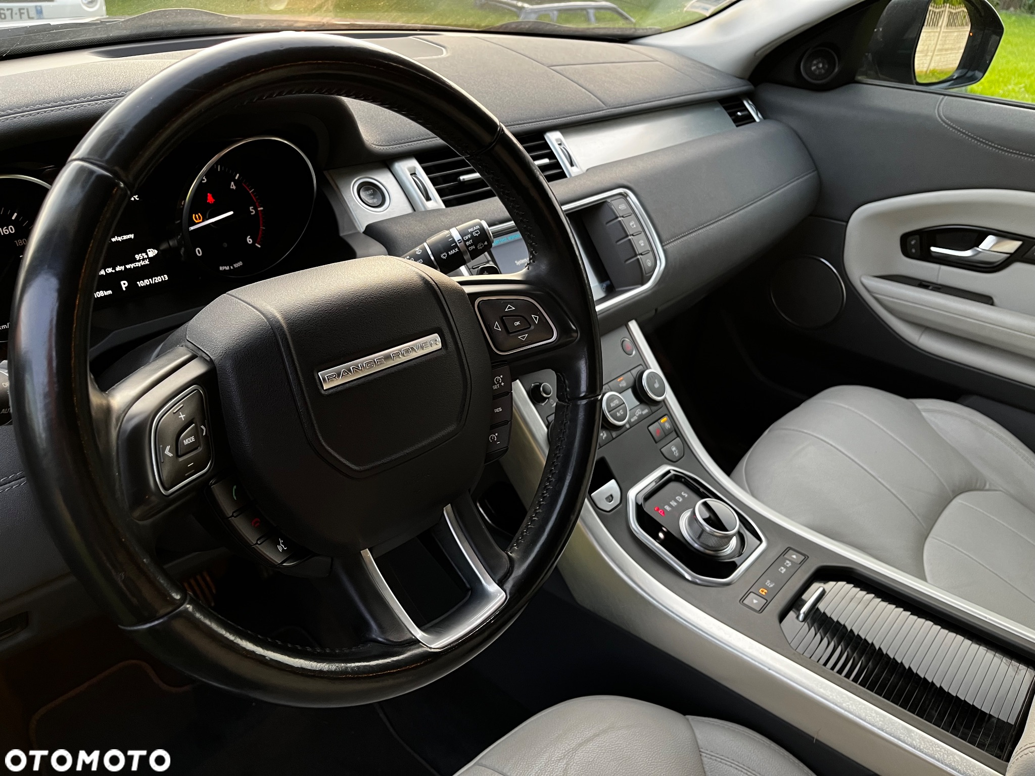 Land Rover Range Rover Evoque - 13
