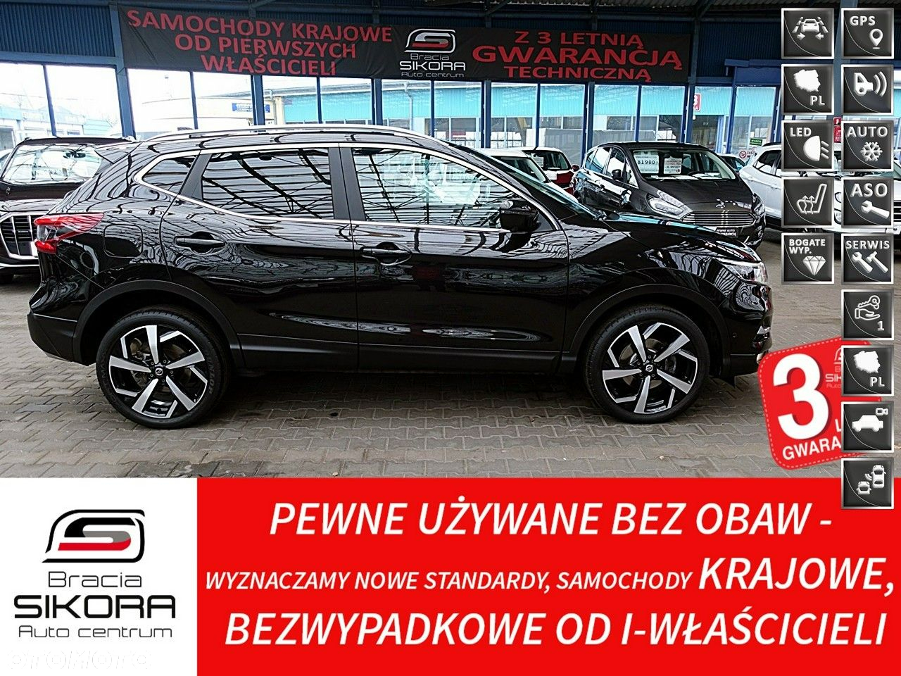 Nissan Qashqai - 2